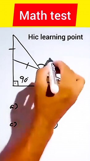 32K views · 94 reactions | Calculate x #geometry #fblifestyle | Hic Learning Point | Facebook