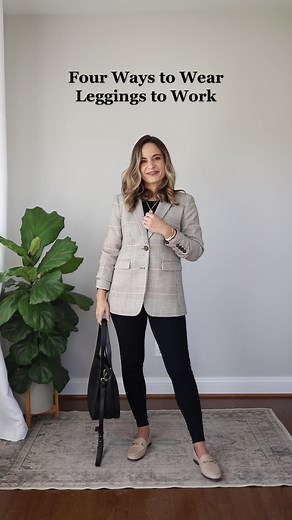 Four Ways to wear leggings to work! Outfits linked in my bio. #petitefashion #weartowork #fallfashion #petitestyle