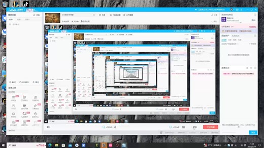 游戏安装方法说明