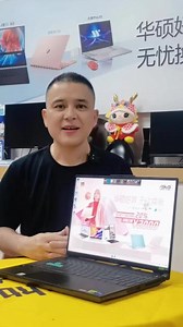 华硕天选6pro锁屏界面如何设置