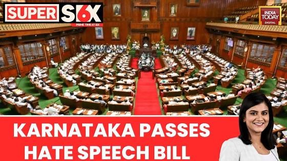 Karnataka Assembly passes hate speech bill 2025: Home Minister G Parameshwara defends 7-year jail term amid chaos