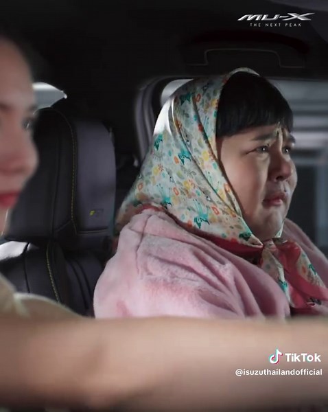 TikTok - Make Your Day