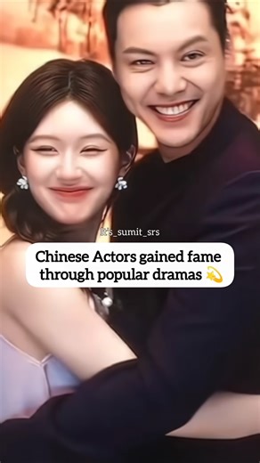 Famous Chinese Actors Who Rose to FAME Through Popular Dramas#zhaolusi #youtubeshorts