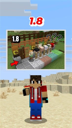 5 cosas que no sabías de 1.8 #minecraft #shorts