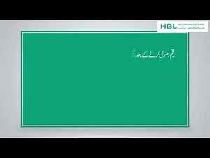 How to write a cheque?