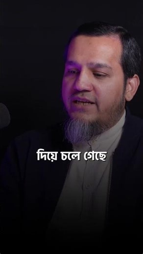 সৎ পথে থেকেও কি ধনী হওয়া সম্ভব?