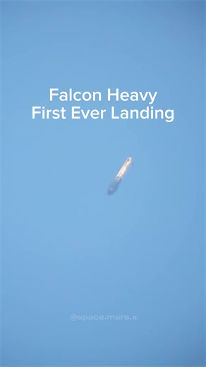 Falcon Heavy Landing Reaction, Astronomy Live #spacex #spacexreaction #falconheavylanding #boosterlanding #spacexlanding