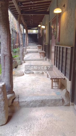 日帰り温泉を紹介するぞお！→ @oitaonsen_lets_go 日帰り温泉をご紹介してる 『大分温泉いくぞちゃ！』です 今回の温泉はこちら↓ □施設名 : #湯屋えびす □アカウント :なし □ジャンル :温泉 □温泉泉質 :硫黄泉・単純温泉 □石鹸 :あり □タトゥー :確認必要 □サウナ :なし □家族風呂 :あり □価格帯 :大人1,300円 中学600円 小学400円 □価格帯(貸切): 2,000~2,300円60分(土日2,500円) □営業時間 :10:00~22:00 □定休日 :不定休 □エリア :別府市 □アクセス :【車】別府ICから7分 □住所 : 大分県別府市明礬４組 □電話番号 :0977-67-5858 □駐車場 :有 #大分温泉 #日帰り温泉 #別府温泉 #別府八湯温泉道 #温泉 #サ活 #温泉巡り #大分観光 #大分おでかけ #beppuonsen #湯屋えびす #明礬温泉 #別府グルメ #カップル旅