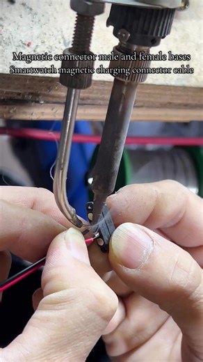 Smartwatch Magnetic Charging Connector Cable Explained