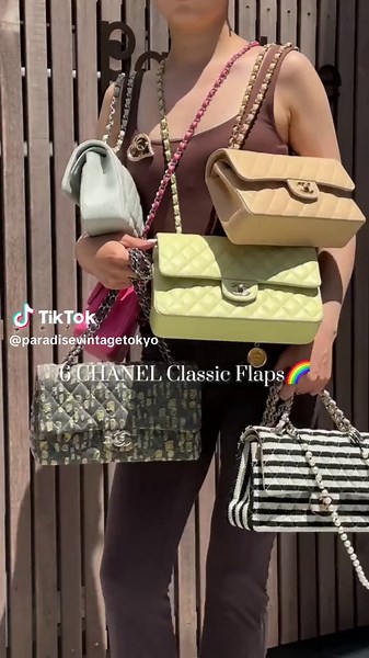 Discover Vintage Chanel Bags in Tokyo