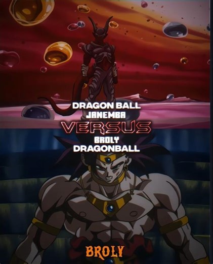 Janemba VS Broly #dragonball #edit #anime #fyp