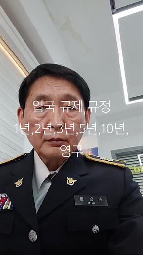 오리지널 사운드 - World25 행정사이(가) 포함된 World25 행정사 (@world25079) 님의 동영상