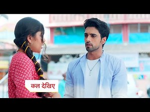 FALTU Promo | 08th Nov 2022 Episode Update | Courtesy : Star Plus