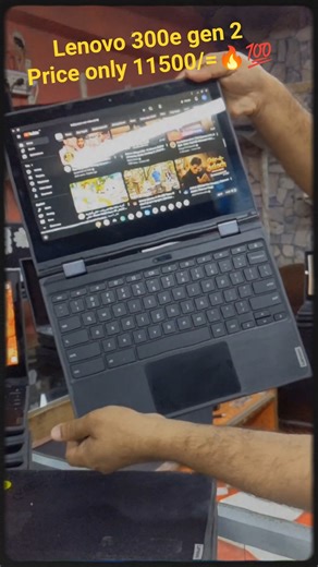 Lenovo Chromebook touch screen x360 price only 11500/= 03079675366 Karachi kemari Jackson market lap