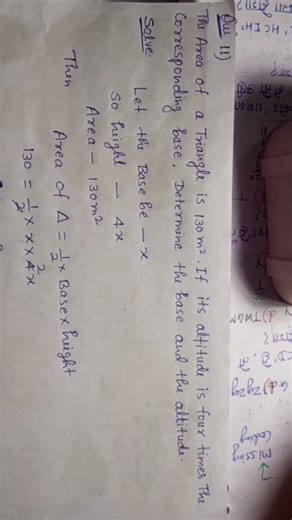 #education ,#msths ,# class-7