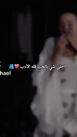 Adil Ahmed on Instagram