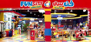 Fun City @ Century Mall | Tickikids Dubai