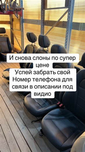 Если вам нужна запчасть ⬇️ 375 44 599 04 04 Напишите или позвоните Telegram, What’s App, Viber Мы находимся по адресу: Д. Пинковичи, ул. Колхозная 12 Ждем Вас за приятными покупками!