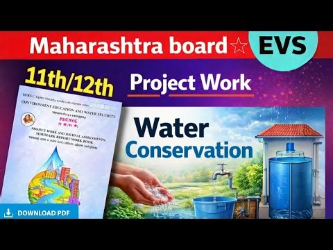 Class 12 evs project - 12th evs water conservation class 11th - EVS book pdf water security 12th
