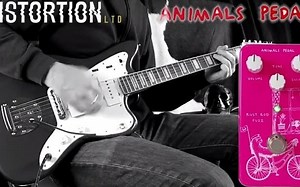 日本Animals Pedal Rust Rod Fuzz Skreddy 复古法兹失真效果器