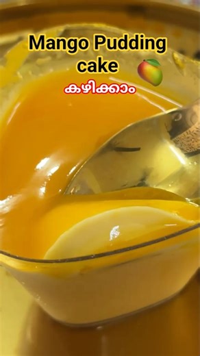 Mango Pudding cake കഴിക്കാം from Kollam Supreme Bakers