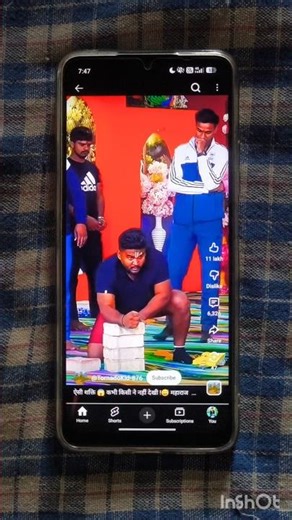 #sehar 🌈 Mobile Color Magic Trick Viral Ho Gaya 😱 #shorts