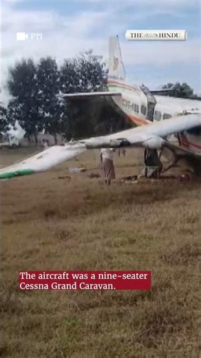 IndiaOneAir flight lands safely after technical issue