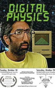 Digital Physics (2015) - Movie