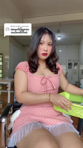 Replying to @M တန်တုန်းယူနော် Viber 09 987751421#royaldeliေရောက်တဲ့မြို့တိုင်းအိမ်ရောက်ငွေချေ #အာမခံ၃လပါ #အားသွင်းကြိုးပါ #errorကင်းallfine #fypပေါ်ရောက်စမ်း😒👊🏻မရောက်လည်းနေ🥴