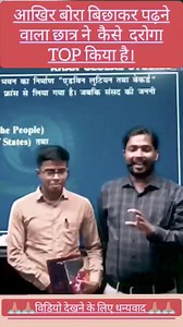 1.7M views · 10K reactions | Khan sir motivational reel | Yuvraj Singh | Facebook