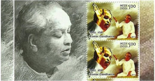 Ramachandra Guha: The sweet, sublime music of Kumar Gandharva is a gift that keeps giving