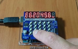 Arduino显示键盘Shield演示