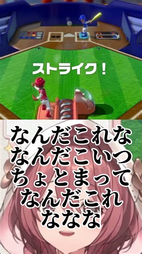 蝶結び 名場面集 shorts版 その１