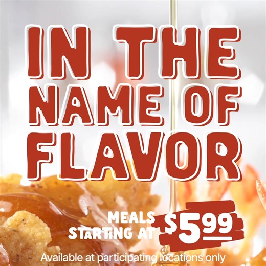😍😰 Anyone else getting… hungry? Our new $5.99 Hot Honey Shrimp Meal Deal can help. | Captain D's