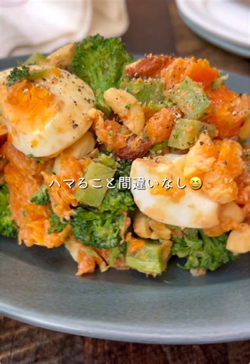 ヨーグルト味噌ドレッシングの丸ごとにんブロサラダレシピ