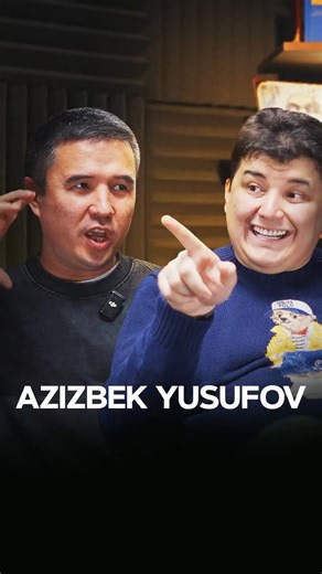 “Ular” loyihasi on Instagram: "“ULAR” loyihasining navbatdagi mehmoni — marketolog Azizbek Yusufov boʻldilar. Toʻliq suhbat youtube kanalimizda tomosha qilishingiz mumkin. #ular #lazizhamidov #uzbekistan #intervyu #rek"