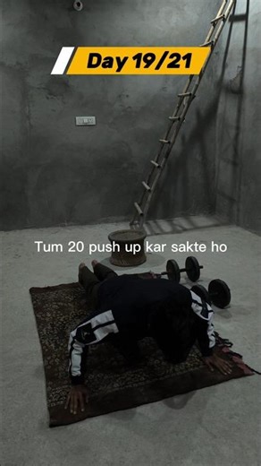 Day 19/21 #workout #challenge