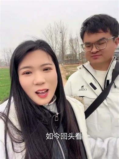 Guess the Animal - Hilarious Prank Video