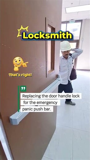 The Importance of a Functional Panic Push Bar Lock and How to Replace It.🛠⚙️👌🤔#locksmith 💪