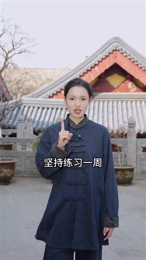 What will happen if you practice Tai Chi every day?#taichi #taichitraining #taichiforbeginners #martialarts #LearnTaiChi