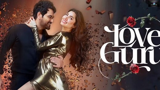 Love Guru (2025) Full Movie dailymotion