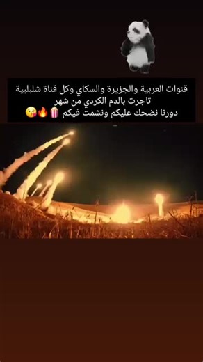ronirojava (@doctorrojava)’s videos with الصوت الأصلي - ronirojava