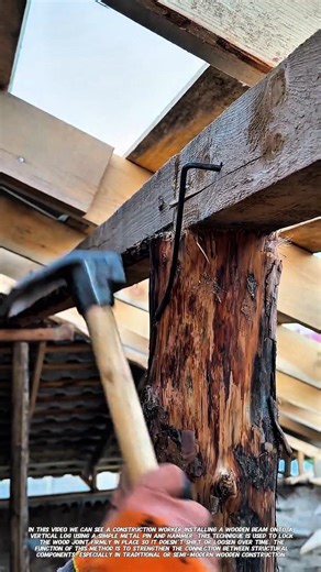 Simple But Strong Wooden Joint Locking Technique Using Metal Pin.