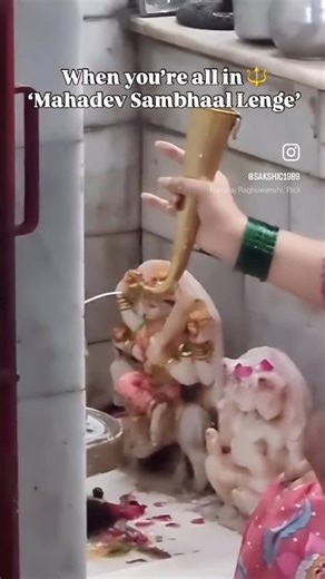 Mera jawab Mahadev denge main nahin 🔱 #shorts #trending #mahadev #gaurishankar ‪@HansrajRaghuwanshi‬