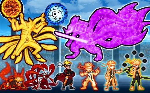 【MUGEN】新版全形态鸣人全技能动画【附人物下载】【1080P】【60帧】