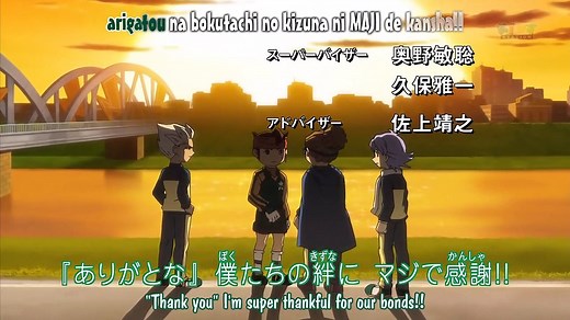 Inazuma Eleven - Capitulo 28 - HD Español (Castellano)