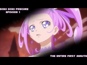 Doki Doki Precure - Episode 1 | The Entire First Minute