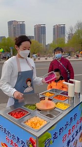 Icecream tasty snowflake cup #2048 | Fun food 1.3