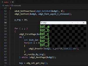 【oled的u8g2库仿真】vscode mingw sdl实现oled仿真