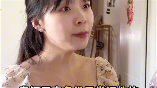 文字识别，文件扫描，重要资料存储用这款软件就可以！